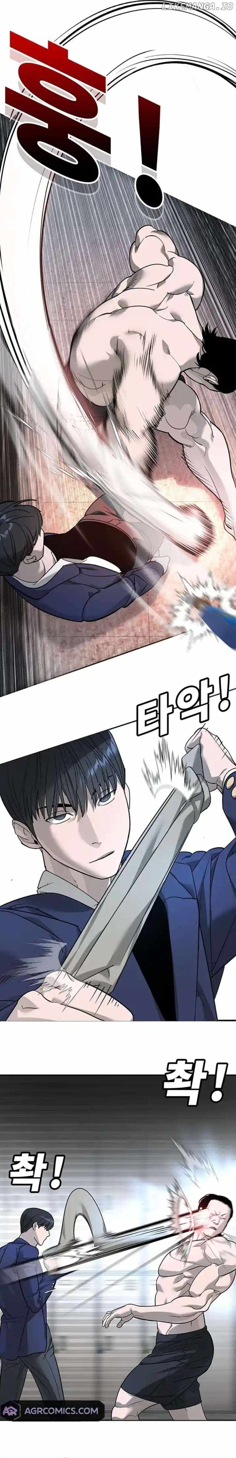 High School Conquest: War Against the Bullies — Chapter 7 — page 3