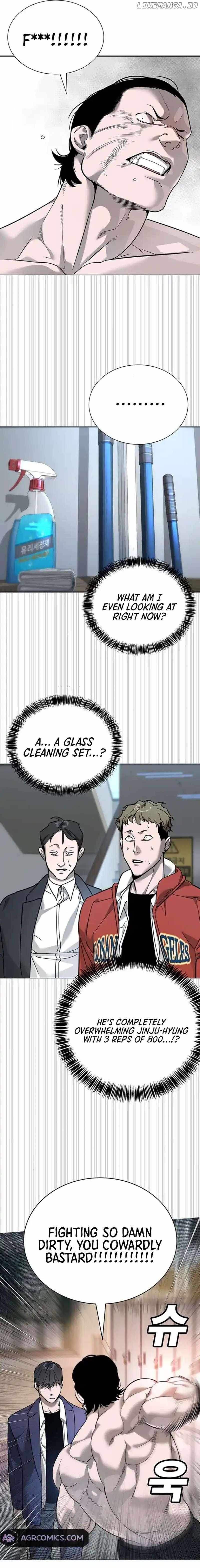 High School Conquest: War Against the Bullies — Chapter 7 — page 4