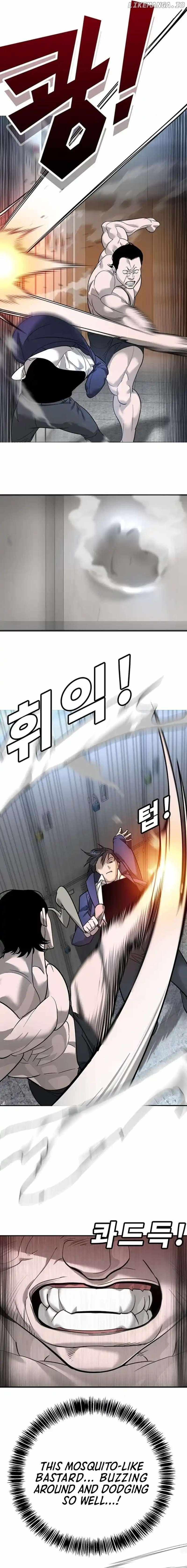 High School Conquest: War Against the Bullies — Chapter 7 — page 5
