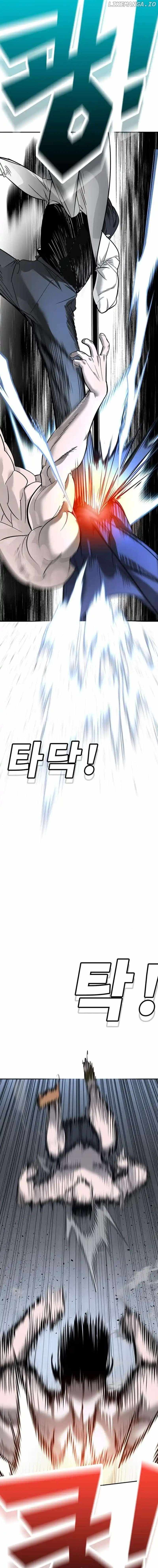 High School Conquest: War Against the Bullies — Chapter 7 — page 11