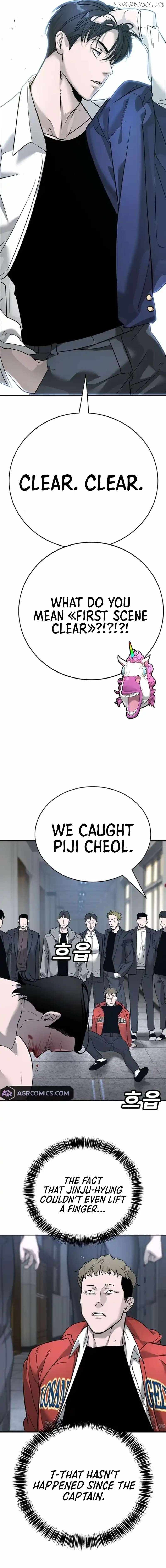 High School Conquest: War Against the Bullies — Chapter 7 — page 15