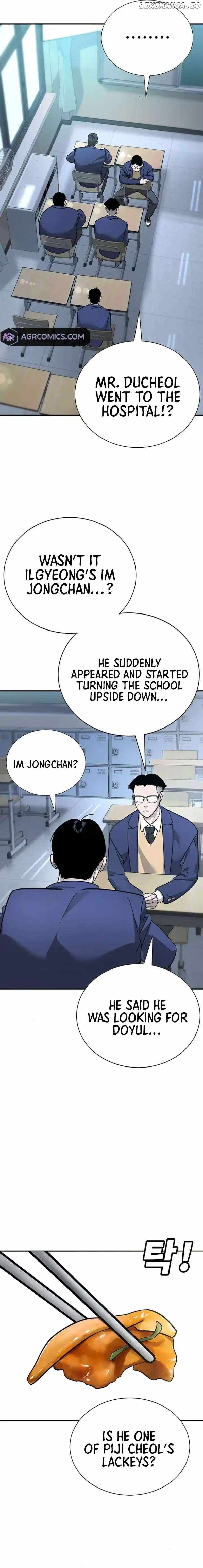 High School Conquest: War Against the Bullies — Chapter 7 — page 20