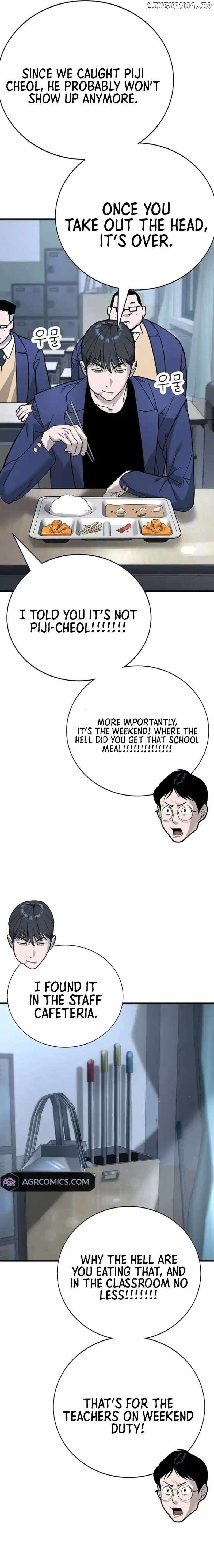 High School Conquest: War Against the Bullies — Chapter 7 — page 21