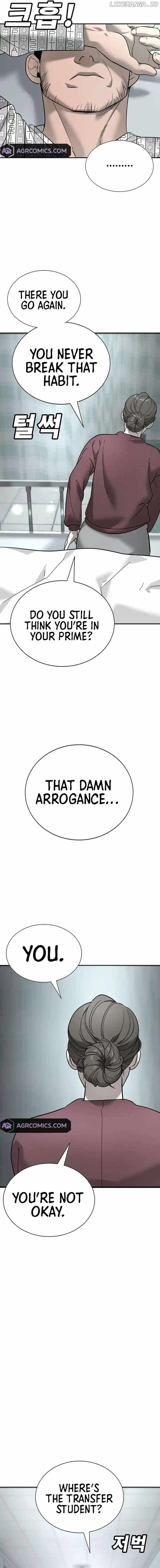 High School Conquest: War Against the Bullies — Chapter 7 — page 28