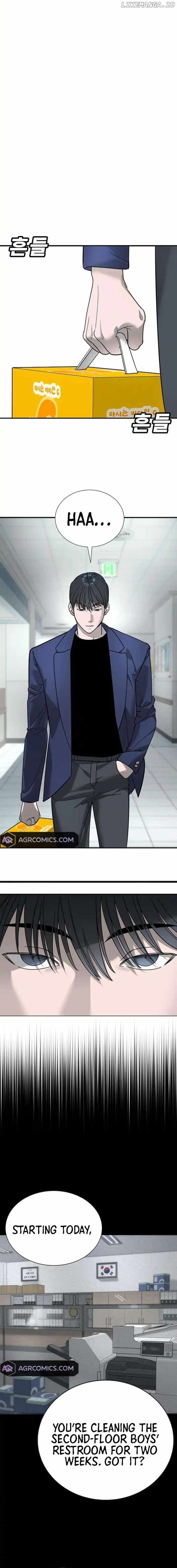 High School Conquest: War Against the Bullies — Chapter 7 — page 32