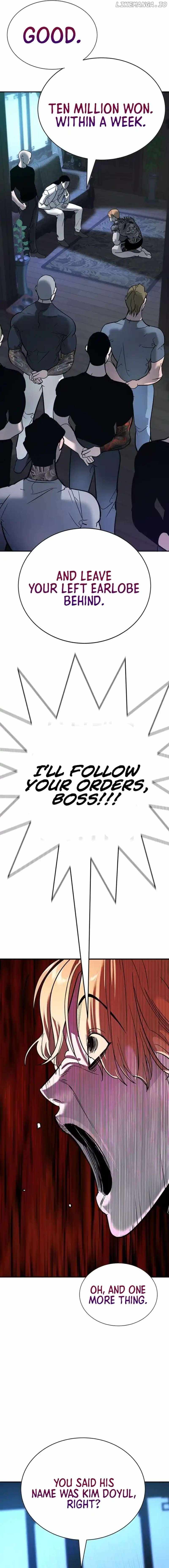 High School Conquest: War Against the Bullies — Chapter 7 — page 44