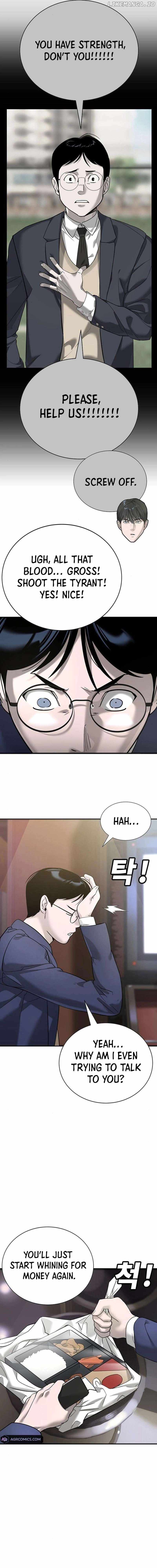 High School Conquest: War Against the Bullies — Chapter 8 — page 5