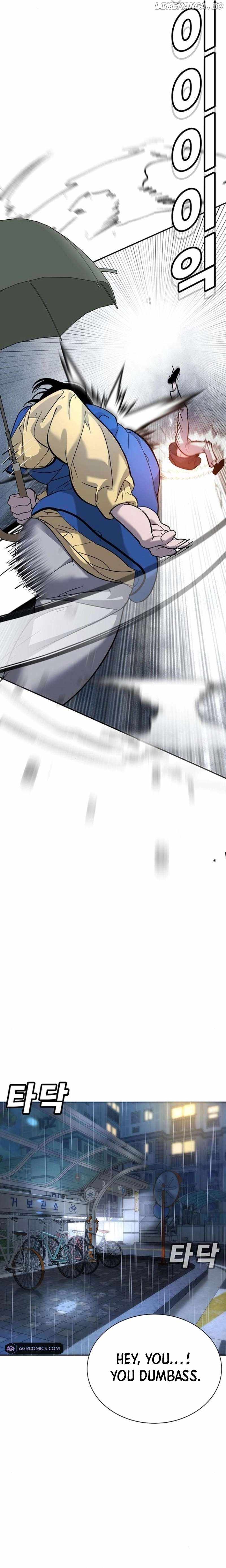 High School Conquest: War Against the Bullies — Chapter 8 — page 10