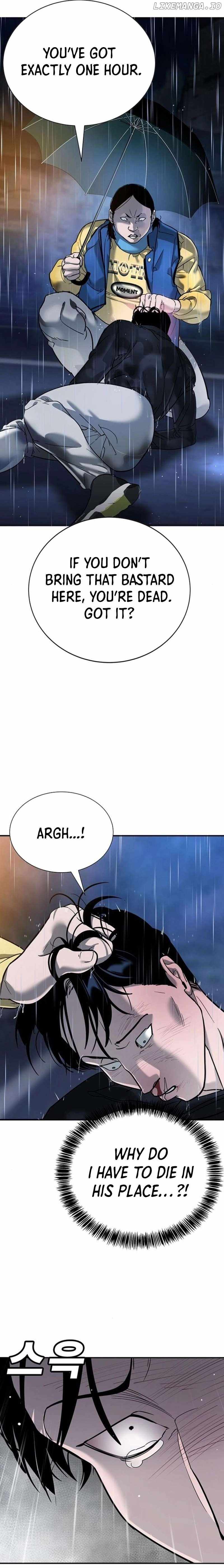 High School Conquest: War Against the Bullies — Chapter 8 — page 13
