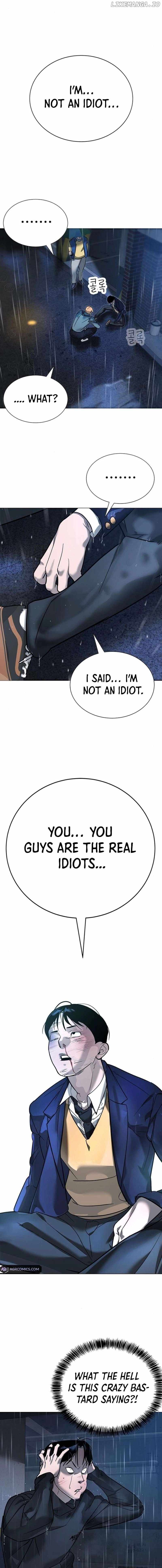 High School Conquest: War Against the Bullies — Chapter 8 — page 21