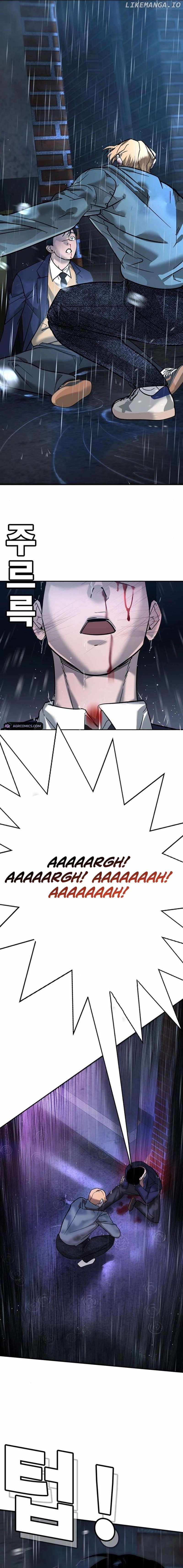 High School Conquest: War Against the Bullies — Chapter 8 — page 23
