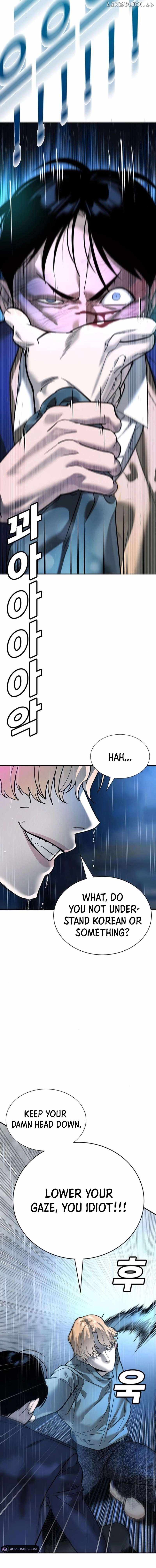 High School Conquest: War Against the Bullies — Chapter 8 — page 27