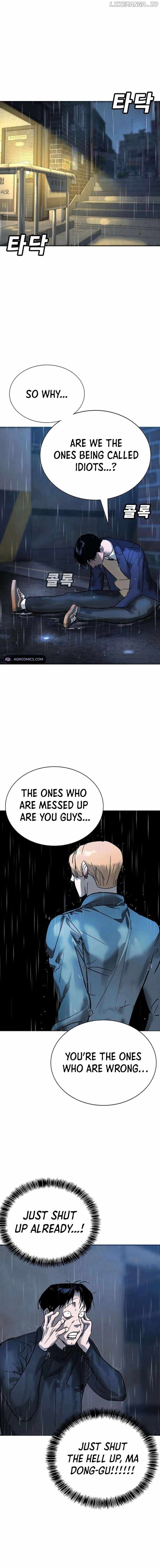 High School Conquest: War Against the Bullies — Chapter 8 — page 32