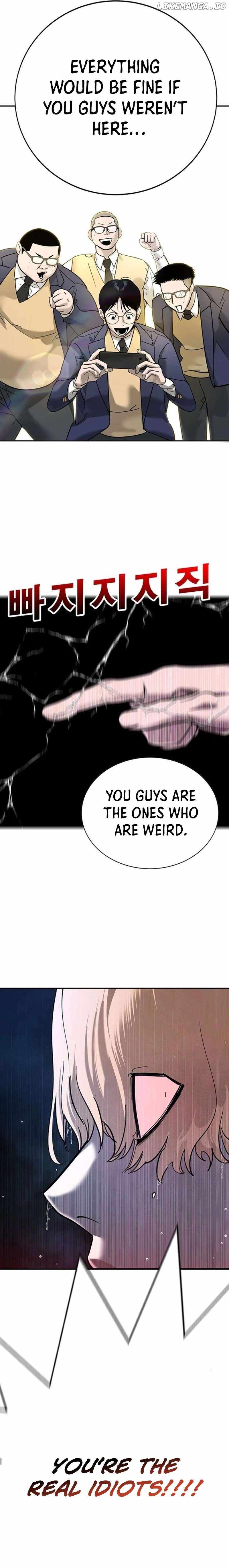 High School Conquest: War Against the Bullies — Chapter 8 — page 33