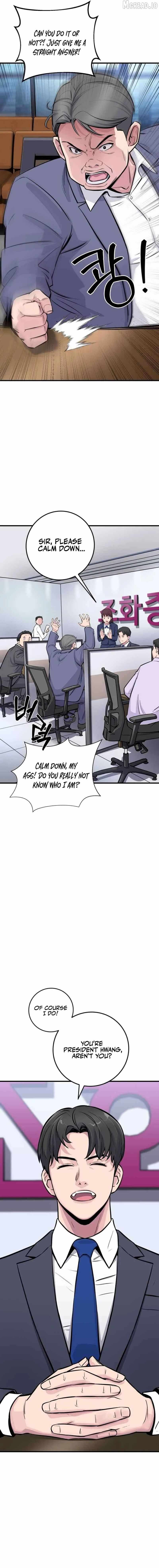 The Chaebol Family’s Genius Monster — Chapter 1 — page 2
