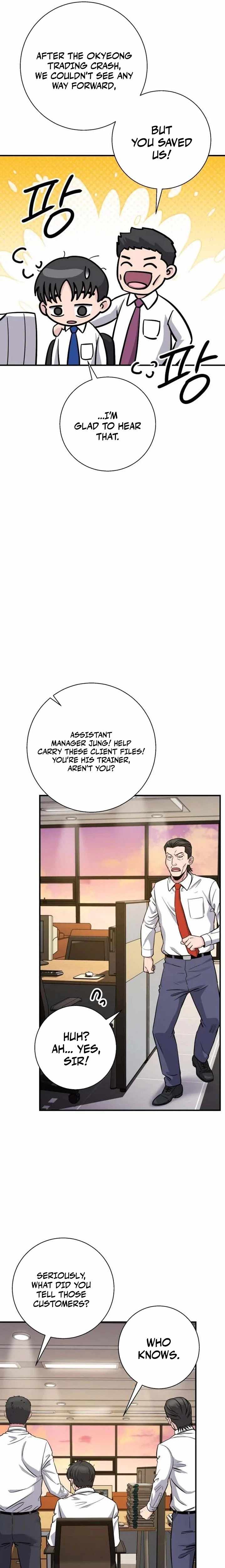 The Chaebol Family’s Genius Monster — Chapter 10 — page 5
