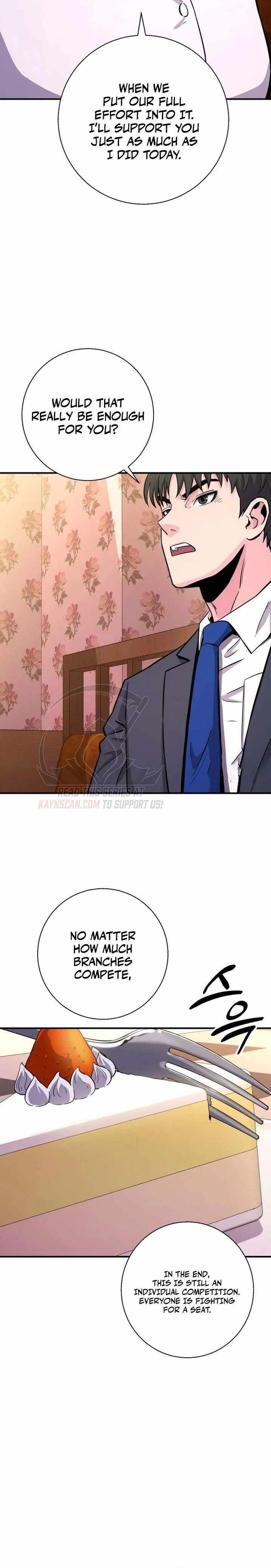 The Chaebol Family’s Genius Monster — Chapter 10 — page 12