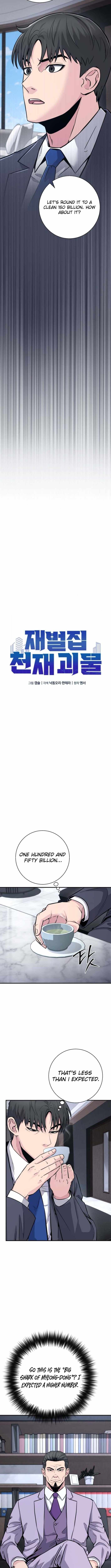 The Chaebol Family’s Genius Monster — Chapter 11 — page 3