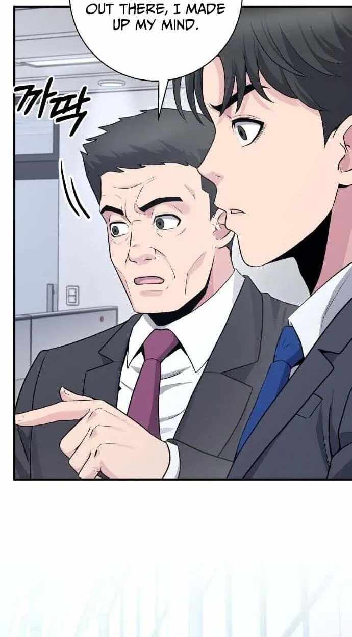 The Chaebol Family’s Genius Monster — Chapter 12 — page 21