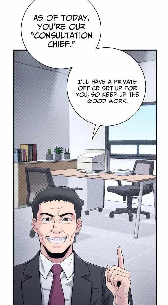 The Chaebol Family’s Genius Monster — Chapter 12 — page 24