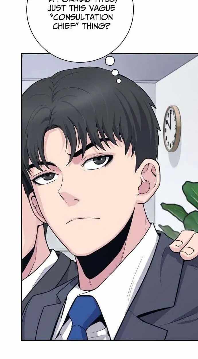 The Chaebol Family’s Genius Monster — Chapter 12 — page 27