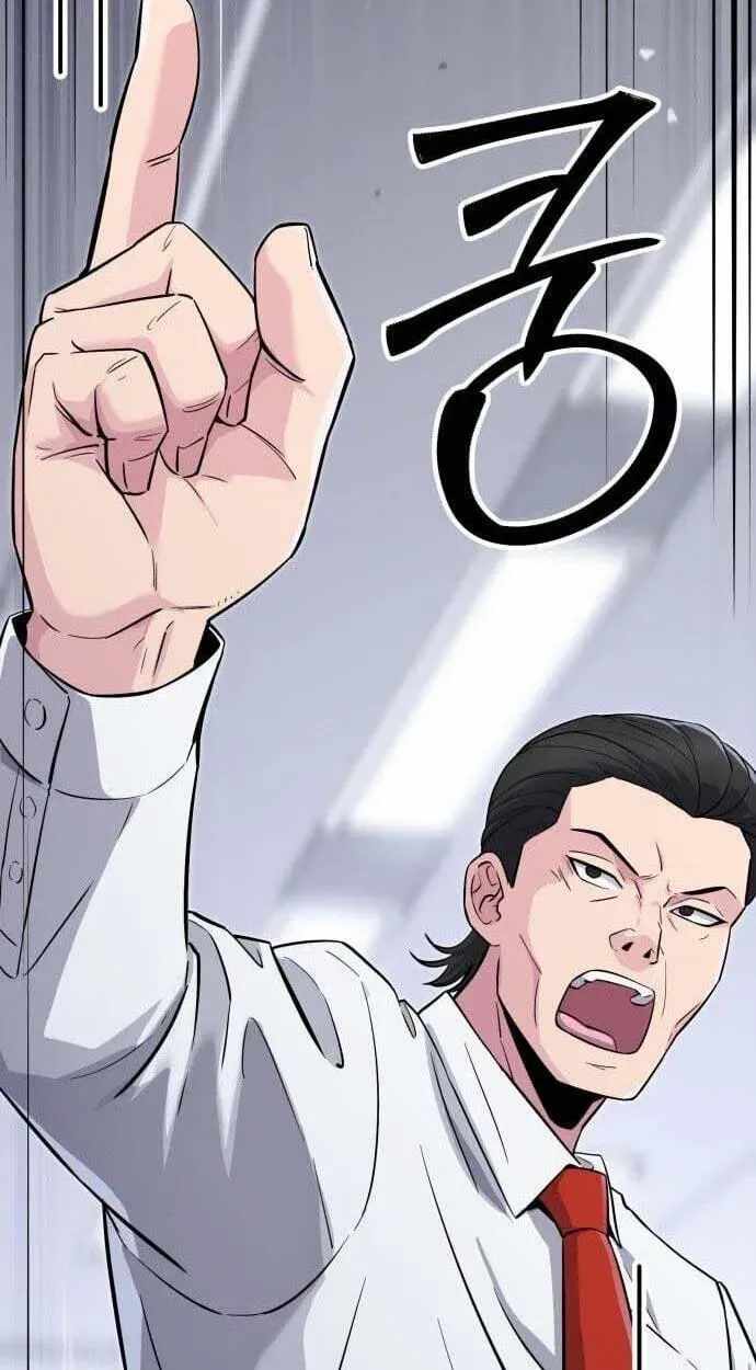 The Chaebol Family’s Genius Monster — Chapter 12 — page 34
