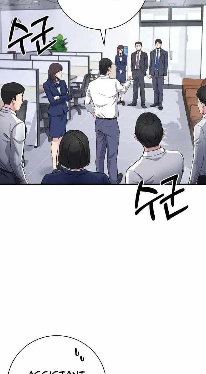 The Chaebol Family’s Genius Monster — Chapter 12 — page 36