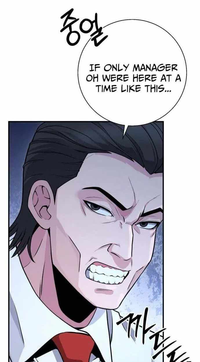 The Chaebol Family’s Genius Monster — Chapter 12 — page 51