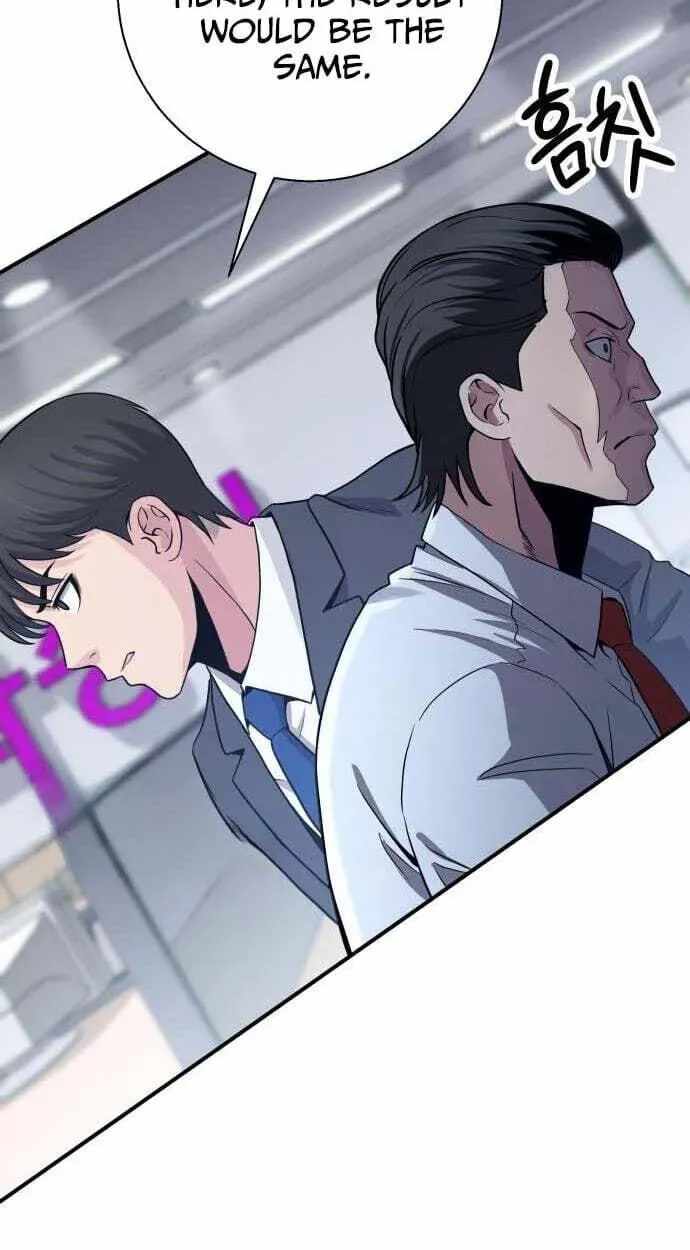 The Chaebol Family’s Genius Monster — Chapter 12 — page 53