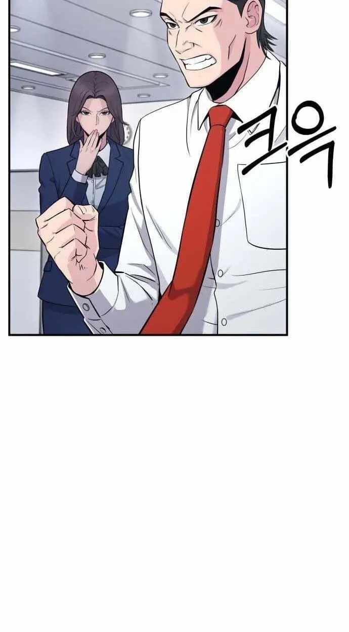 The Chaebol Family’s Genius Monster — Chapter 12 — page 58