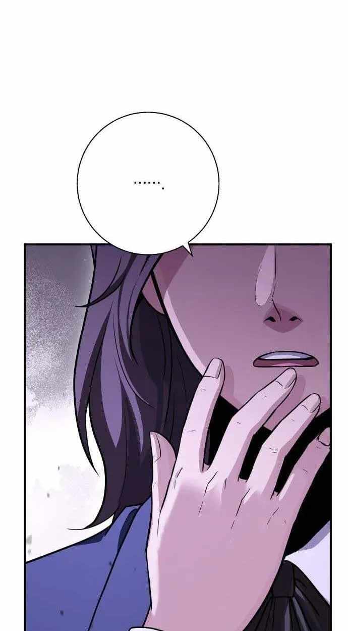 The Chaebol Family’s Genius Monster — Chapter 12 — page 59
