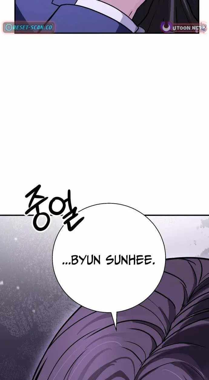 The Chaebol Family’s Genius Monster — Chapter 12 — page 60