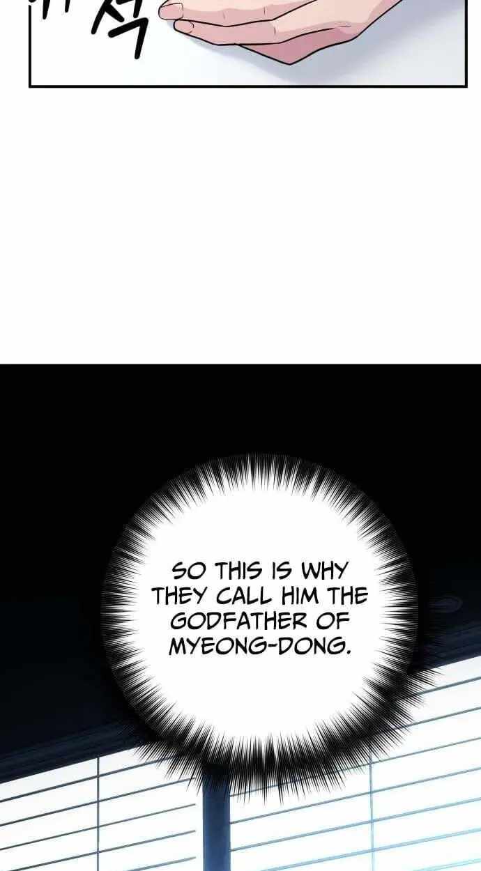 The Chaebol Family’s Genius Monster — Chapter 12 — page 69