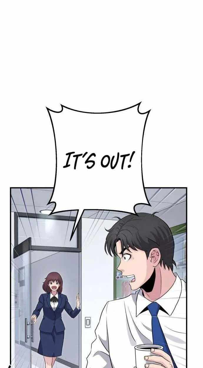 The Chaebol Family’s Genius Monster — Chapter 12 — page 71