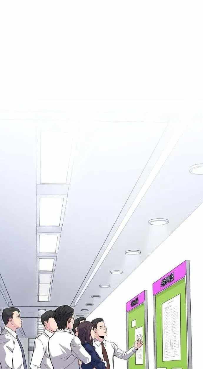 The Chaebol Family’s Genius Monster — Chapter 12 — page 76
