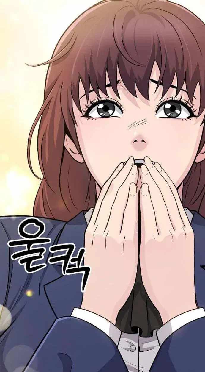The Chaebol Family’s Genius Monster — Chapter 12 — page 83