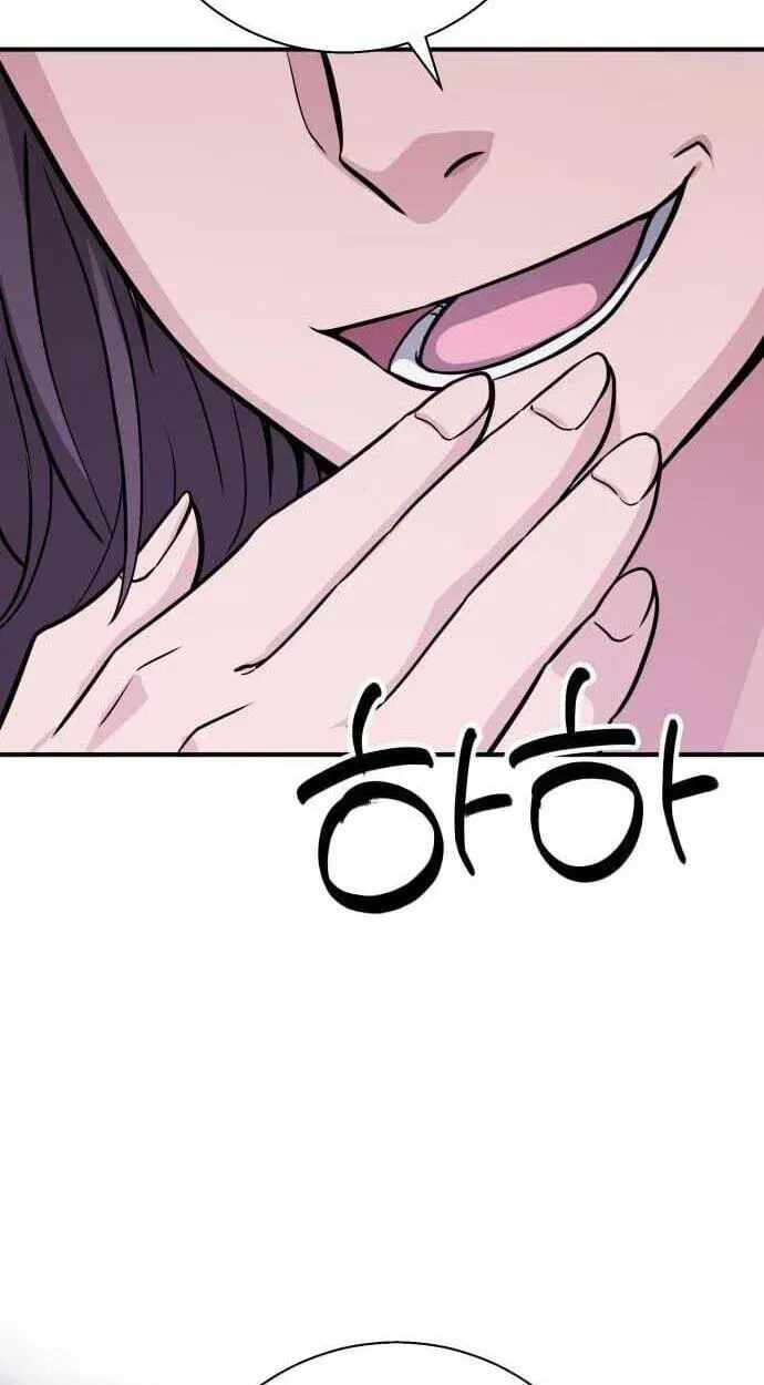 The Chaebol Family’s Genius Monster — Chapter 12 — page 98