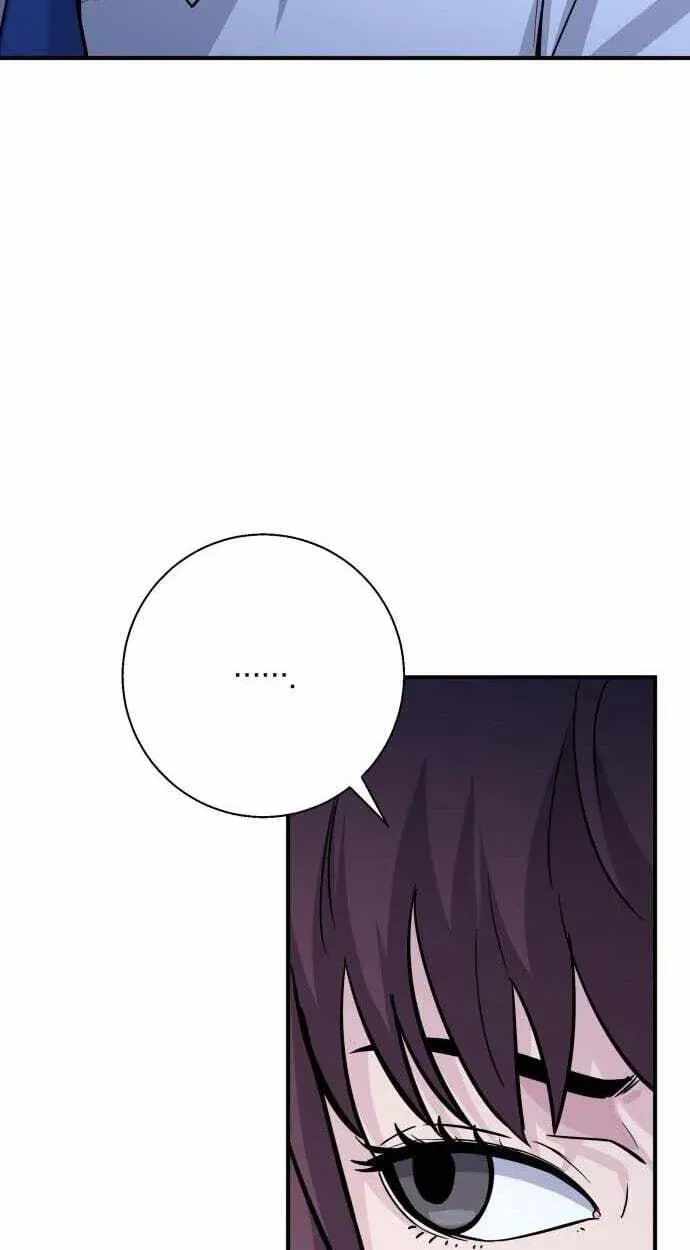 The Chaebol Family’s Genius Monster — Chapter 12 — page 109
