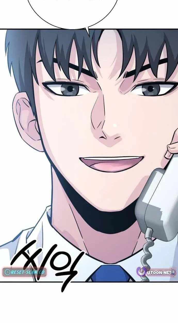 The Chaebol Family’s Genius Monster — Chapter 12 — page 119
