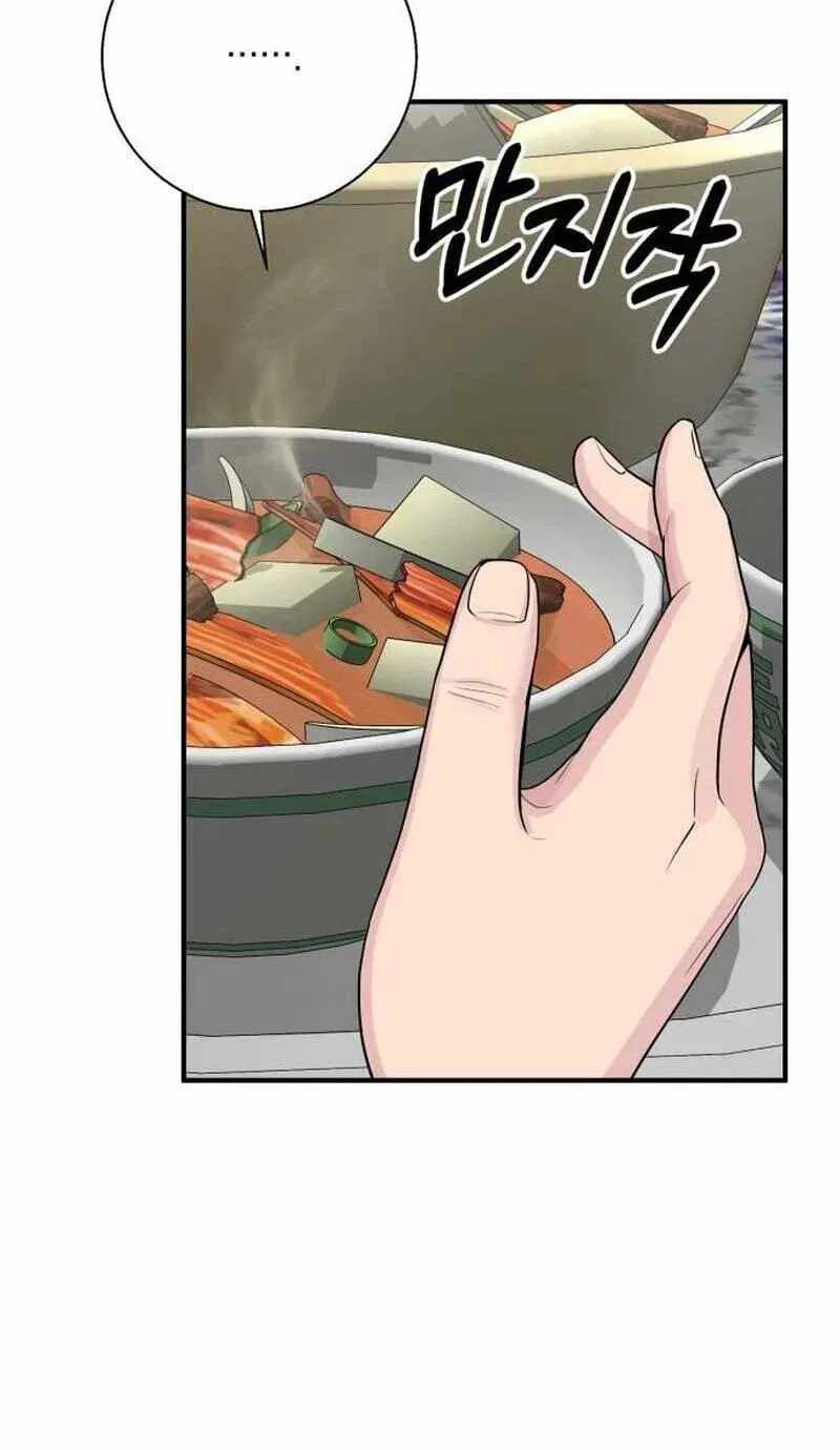 The Chaebol Family’s Genius Monster — Chapter 13 — page 18
