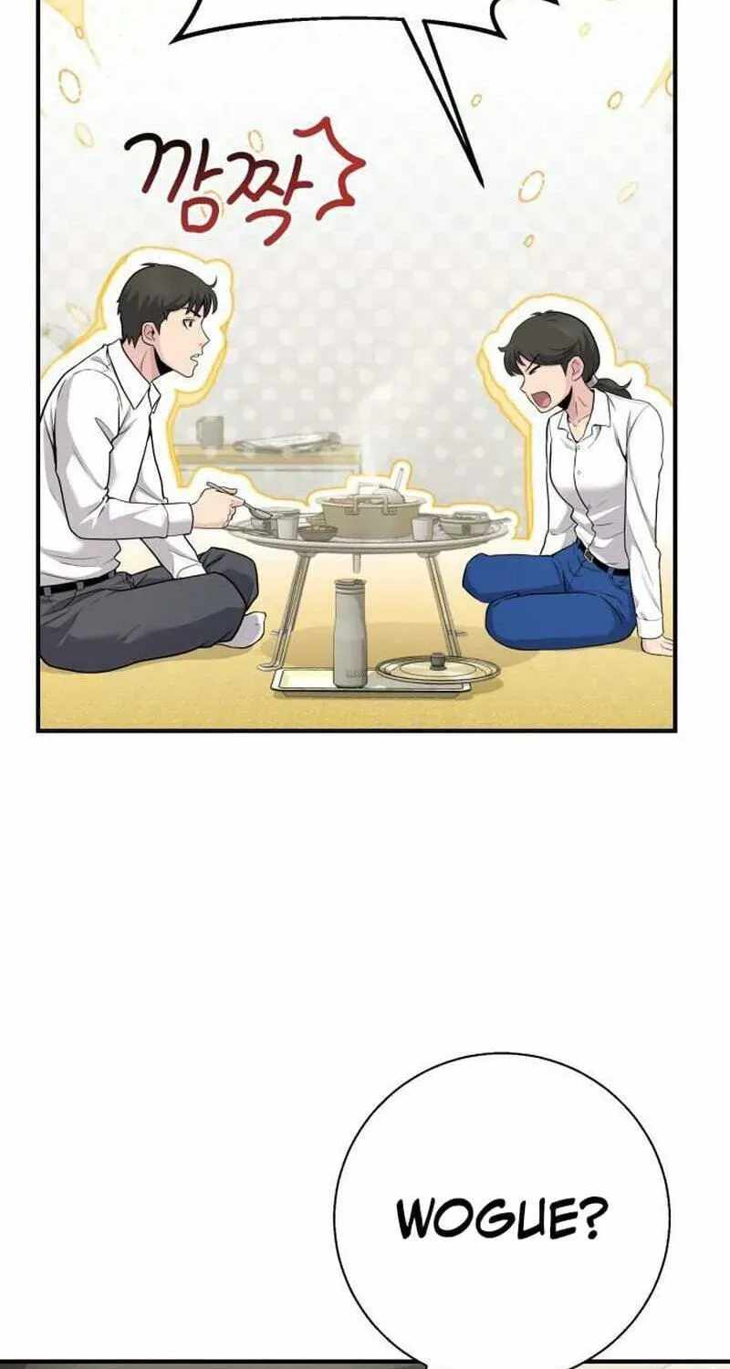 The Chaebol Family’s Genius Monster — Chapter 13 — page 25