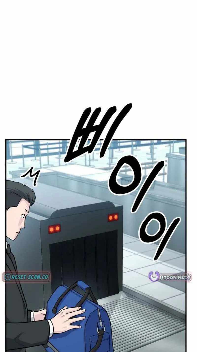 The Chaebol Family’s Genius Monster — Chapter 13 — page 88