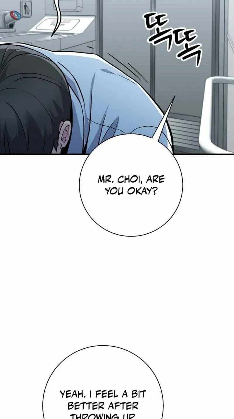 The Chaebol Family’s Genius Monster — Chapter 13 — page 121