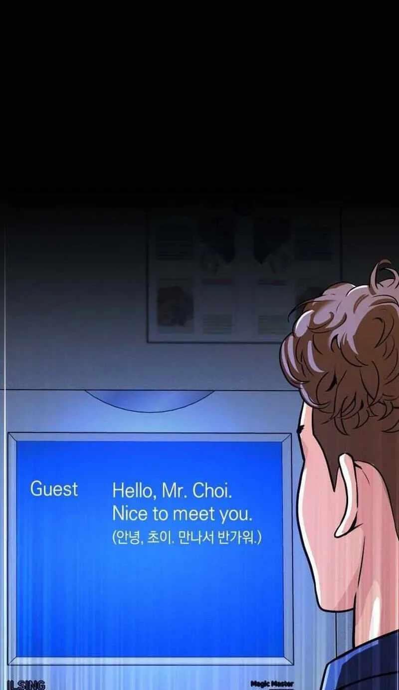 The Chaebol Family’s Genius Monster — Chapter 13 — page 162