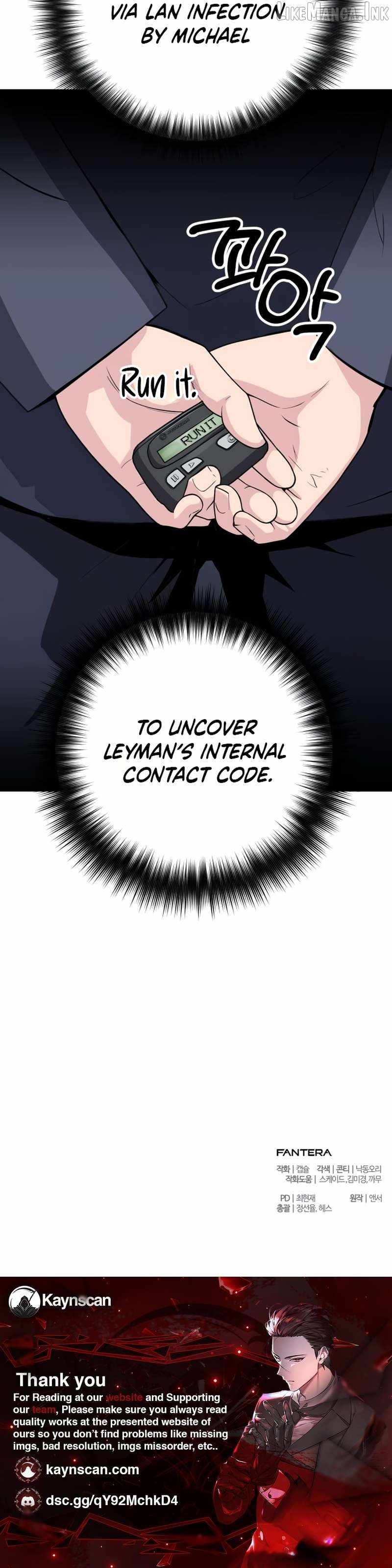 The Chaebol Family’s Genius Monster — Chapter 18 — page 12