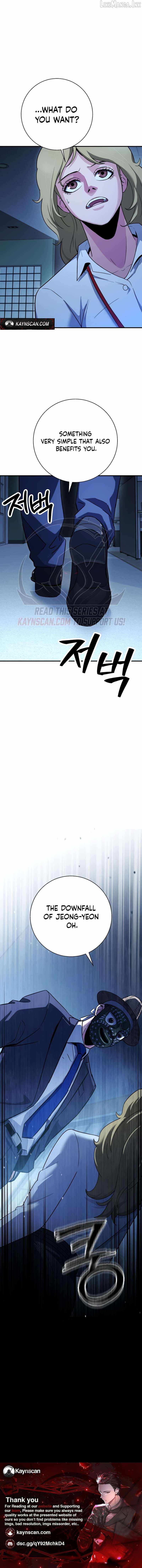 The Chaebol Family’s Genius Monster — Chapter 19 — page 12