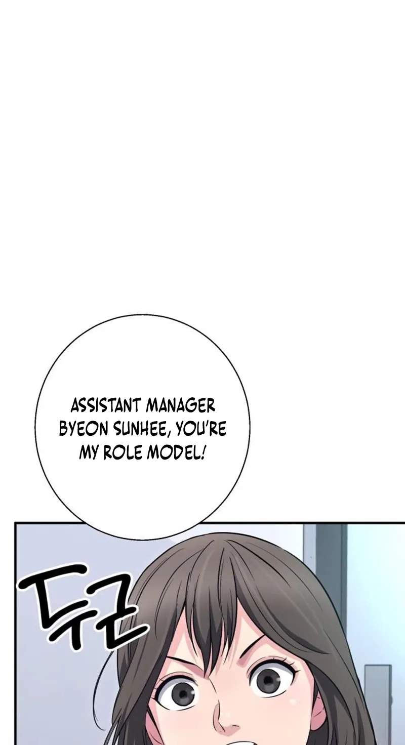 The Chaebol Family’s Genius Monster — Chapter 25 — page 5