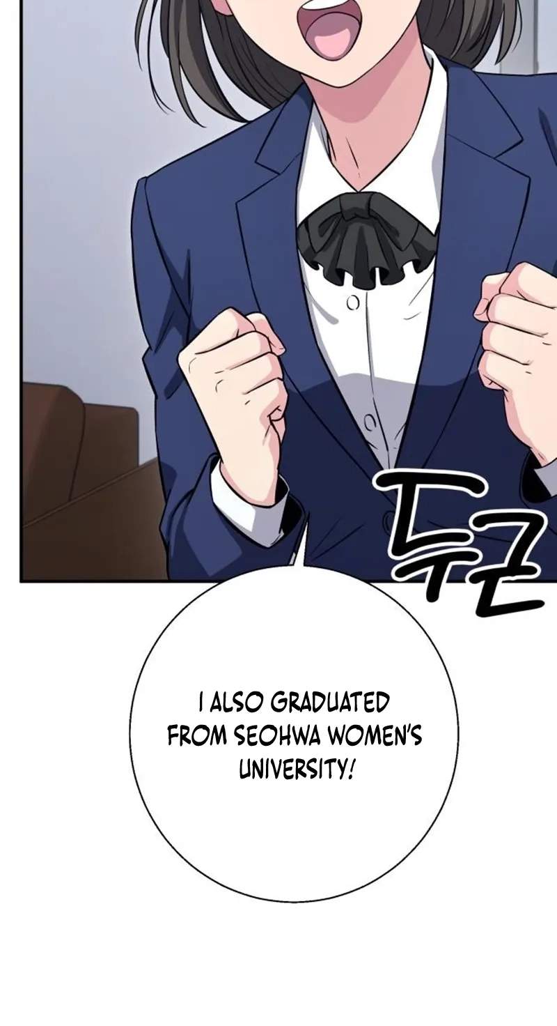 The Chaebol Family’s Genius Monster — Chapter 25 — page 6