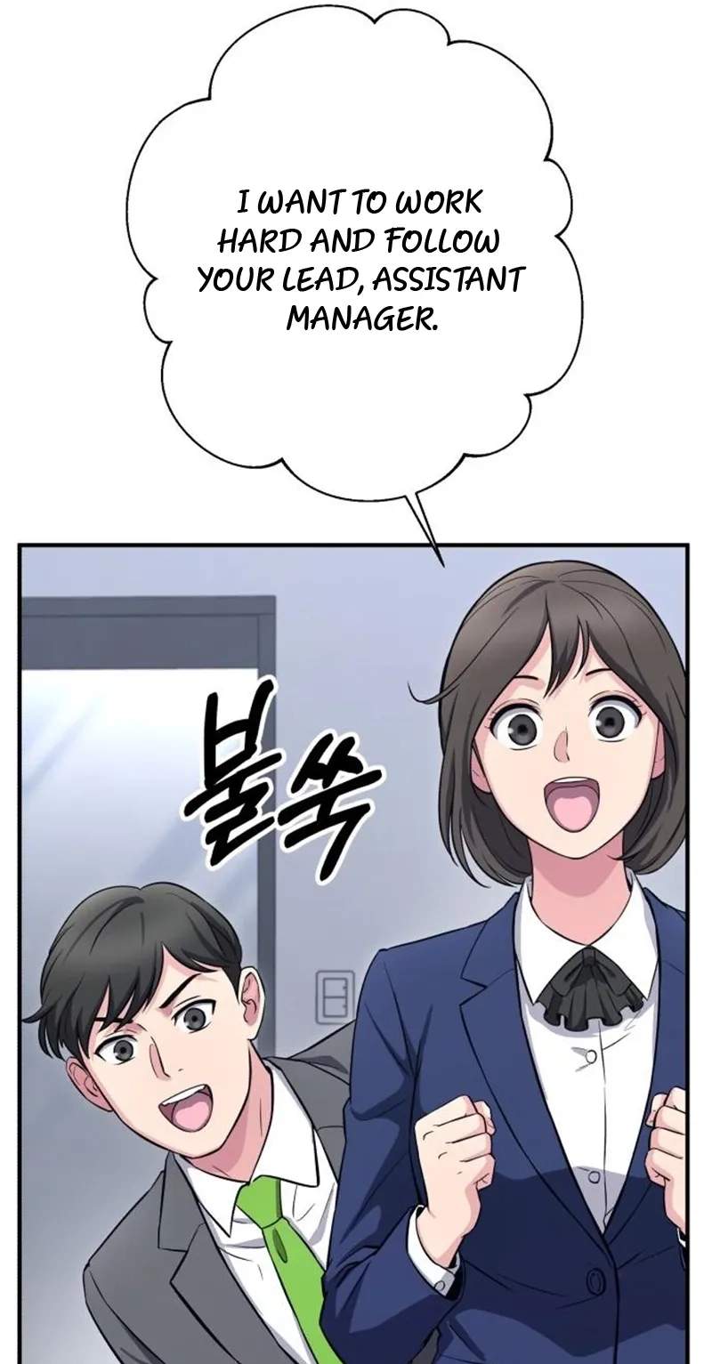 The Chaebol Family’s Genius Monster — Chapter 25 — page 9