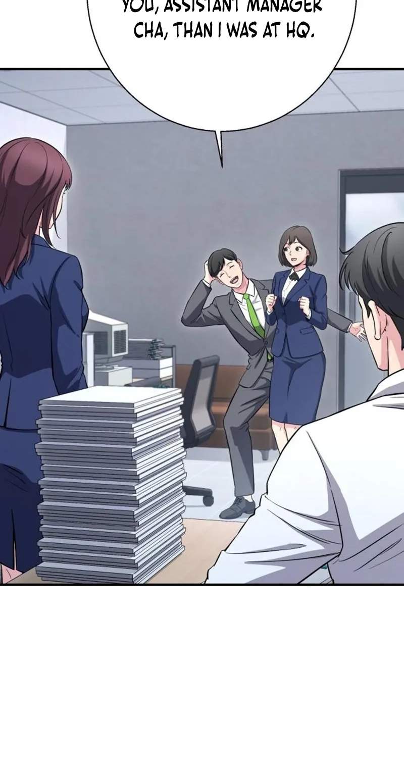 The Chaebol Family’s Genius Monster — Chapter 25 — page 11